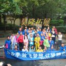 北大附中深圳南山分校六年四班，毕业游，亲子活动，深圳定向越野，广州定向越野，深圳海滩露营，深圳海露营
