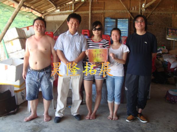 深圳市华艺名家装饰有限公司两天户外拓展训练，深圳户外拓展，深圳定向越野